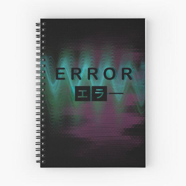 Item preview, E r r o r 「エラー」 designed and sold by 0verlord-.