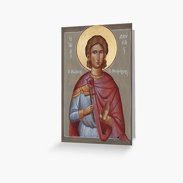 Greeting Card