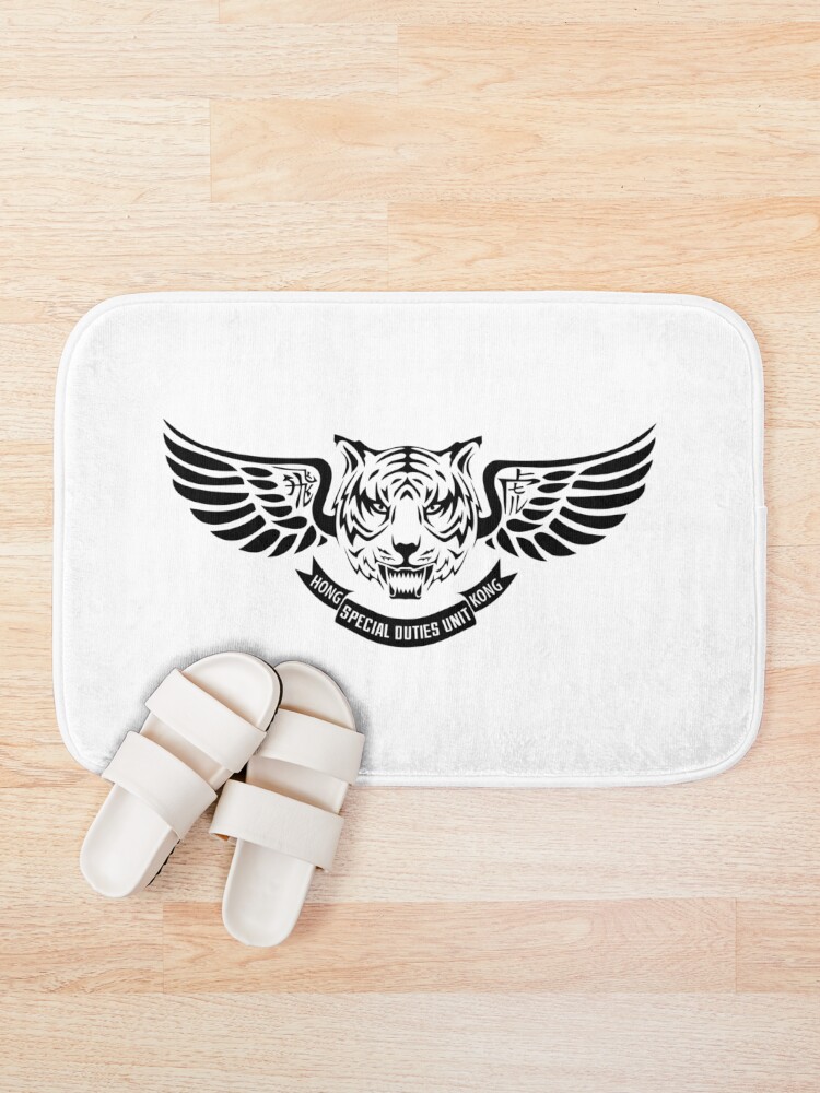 "Hong Kong SDU Flying Tigers" Bath Mat by fareast Redbubble