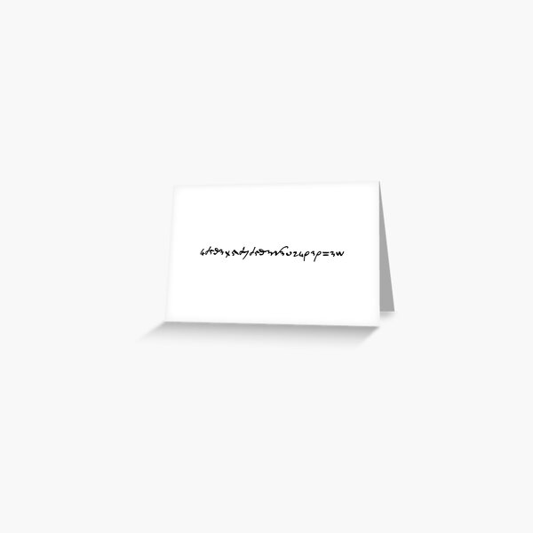 I Love And Only Love The Fairer Sex Anne Lister Diary Black Font Greeting Card By 