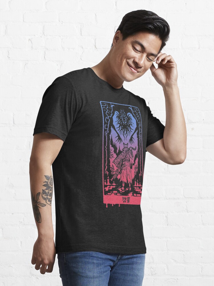Alternate view of ENLIGHTENMENT Essential T-Shirt