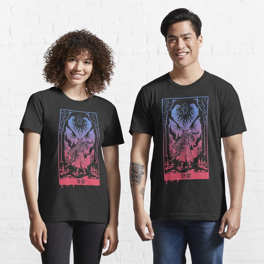 ENLIGHTENMENT Essential T-Shirt