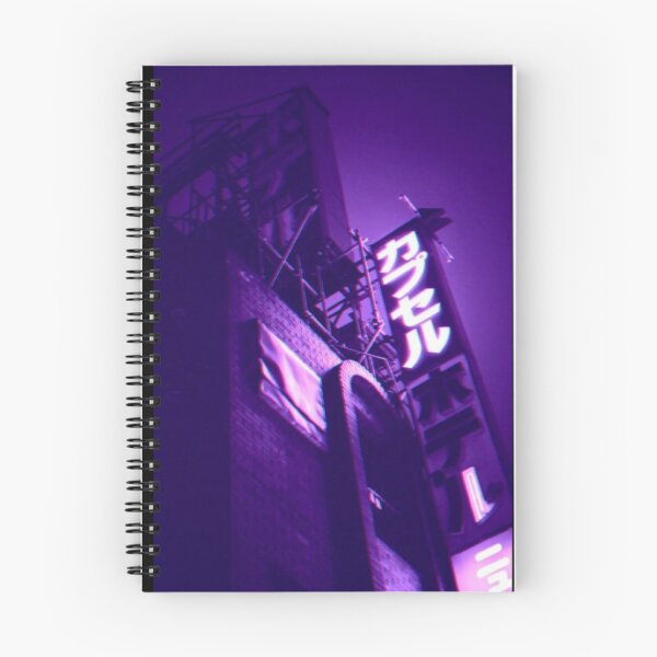 Item preview, City designed and sold by KawaiiCaps.
