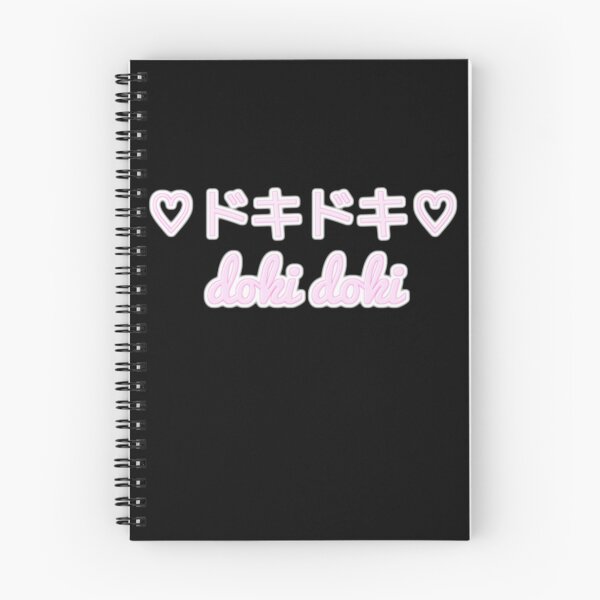 Item preview,  Doki Doki (Black) designed and sold by KawaiiCaps.