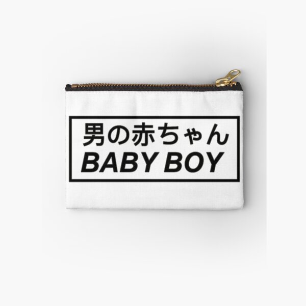 Item preview, BABY BOY (Black) designed and sold by KawaiiCaps.