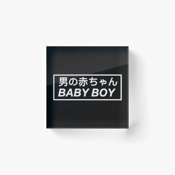 Item preview, BABY BOY (White) designed and sold by KawaiiCaps.