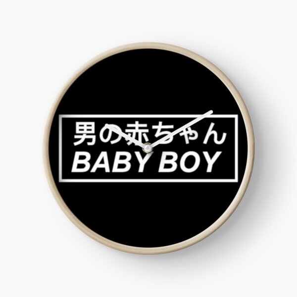 Item preview, BABY BOY (White) designed and sold by KawaiiCaps.