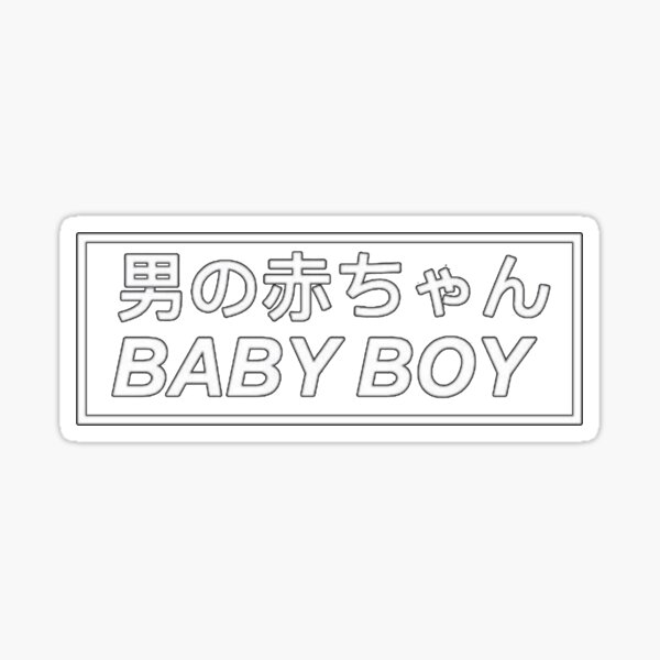 Item preview, BABY BOY (White) designed and sold by KawaiiCaps.