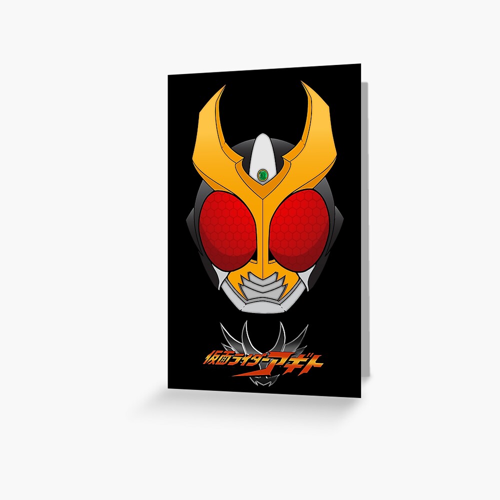 Kamen Rider Agito Greeting Card For Sale By Gtsbubble Redbubble