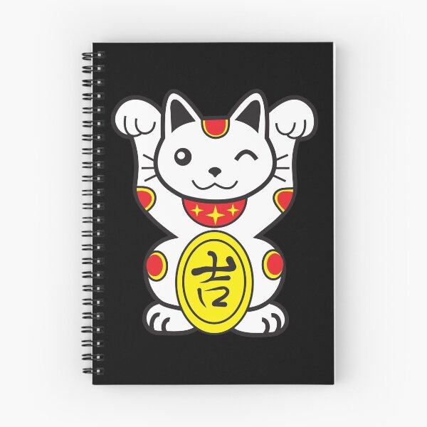 Item preview, Lucky cat designed and sold by RedCut.