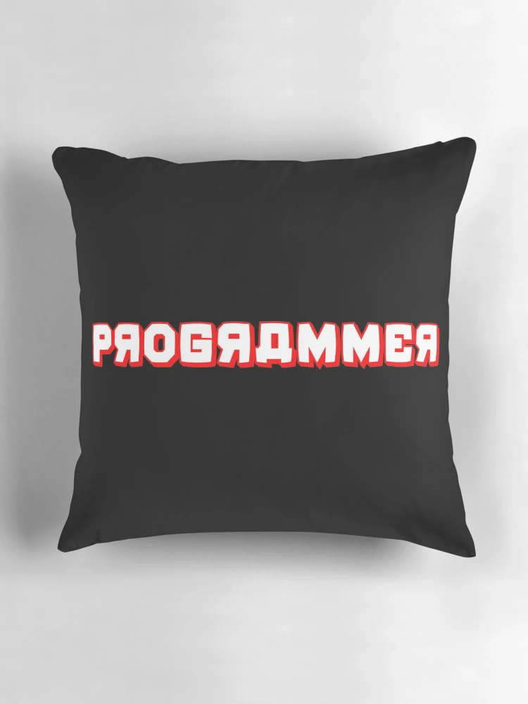 Thumbnail 3 of 4, Pillow, Programmer designed and sold by KeepOnCoding.