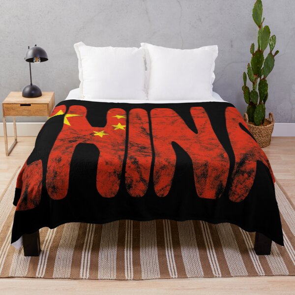 Item preview, China Flag designed and sold by crizzinho.