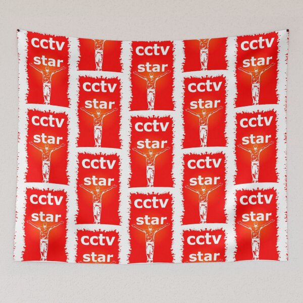 Item preview, cctv star designed and sold by IanByfordArt.