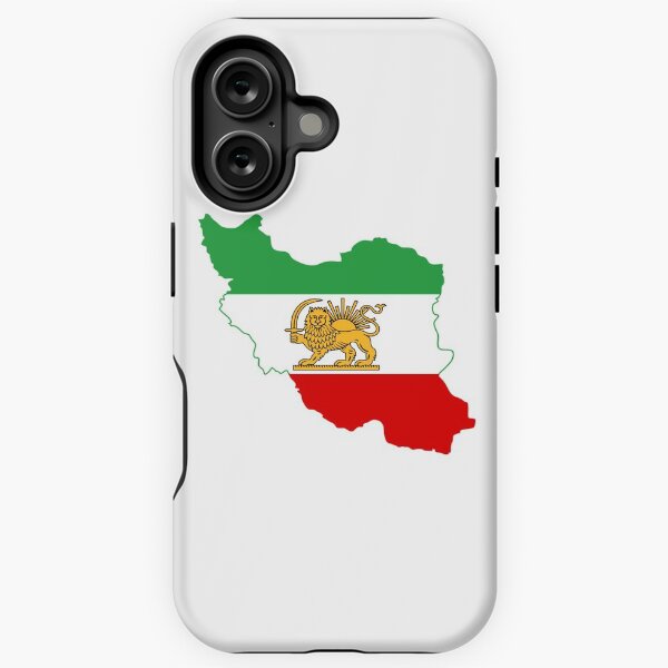 Aperçu de l'œuvre Carte de drapeau de l'Iran, drapeau iranien, 1964-1980 créée et vendue par abbeyz71.