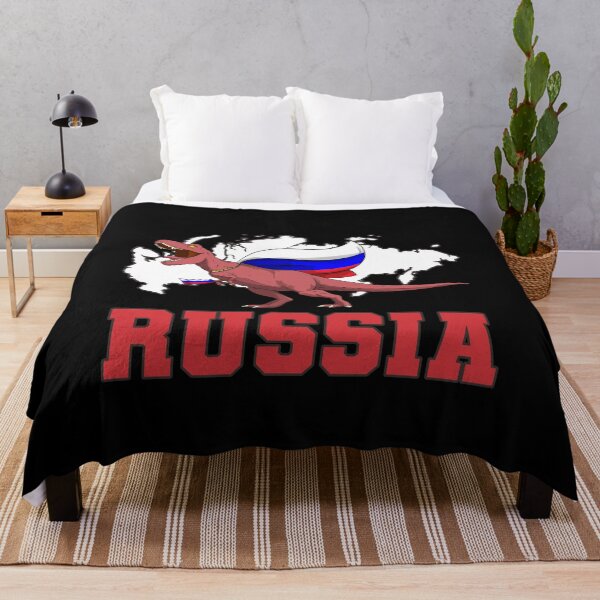 Item preview, Russia Spain Spanish Dinosaur Dino designed and sold by frankidavids.
