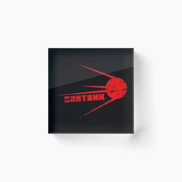 Item preview, SPUTNIK designed and sold by Skady666.