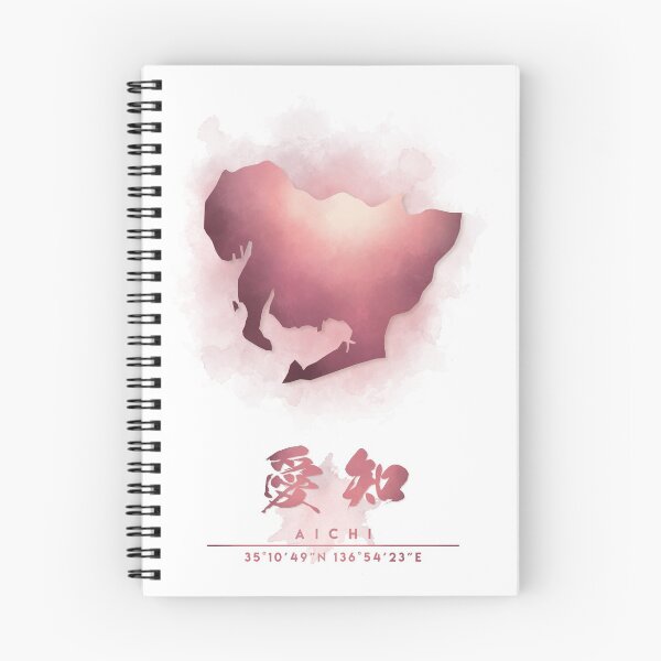 Item preview, Aichi, Japan Watercolor Map Art designed and sold by Takeda-art.