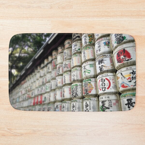Item preview, Yoyogi Park, Harajuku designed and sold by Monika's Art.