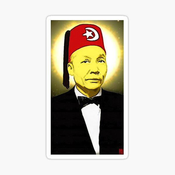 Item preview, AA ICONS: THE HONORABLE E MUHAMMAD designed and sold by SOLSKETCHES.