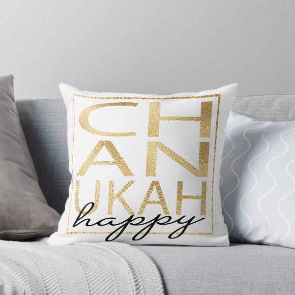 Item preview, Chanukah Happy Gold & Black Design designed and sold by Eileen Morris.