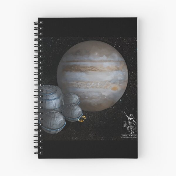 Item preview, Laika Dosha - Padua Station designed and sold by LaikaDosha.