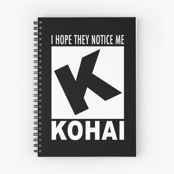 Item preview, Kohai rating designed and sold by technoangelart.