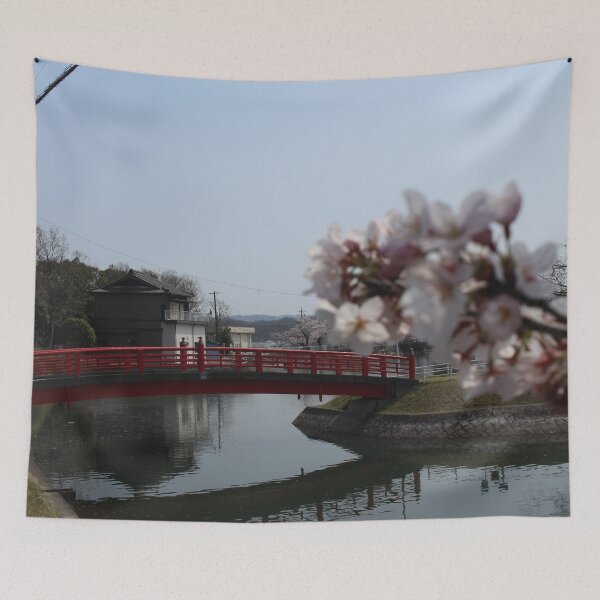 Item preview, Cherry Blossoms 15 designed and sold by Logan McCarthy.