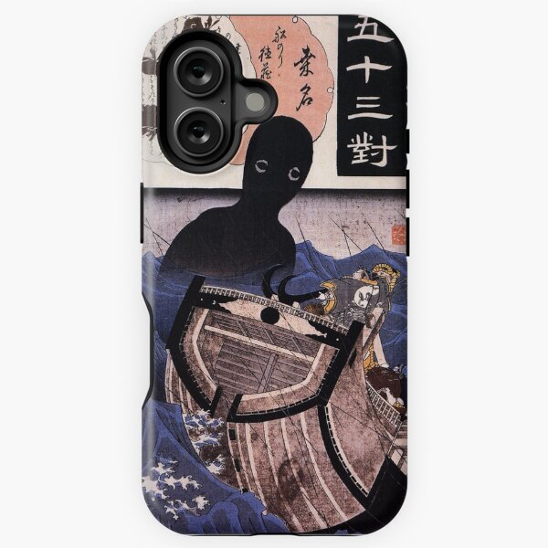 Item preview, Japanese Yokai: Umibozu designed and sold by Persona-.