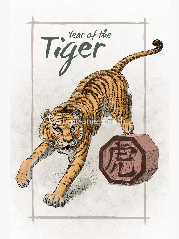 Chinese Zodiac Year of the Tiger