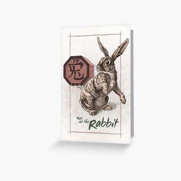 Item preview, Chinese Zodiac - Year of the Rabbit designed and sold by stephsmith.