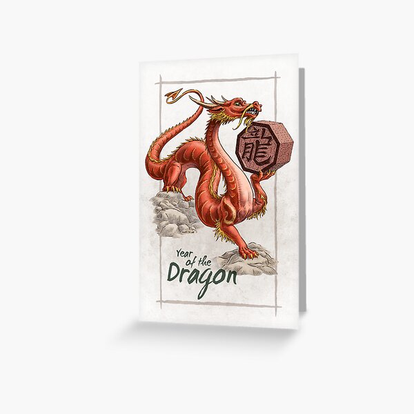 Item preview, Chinese Zodiac - the Dragon designed and sold by stephsmith.