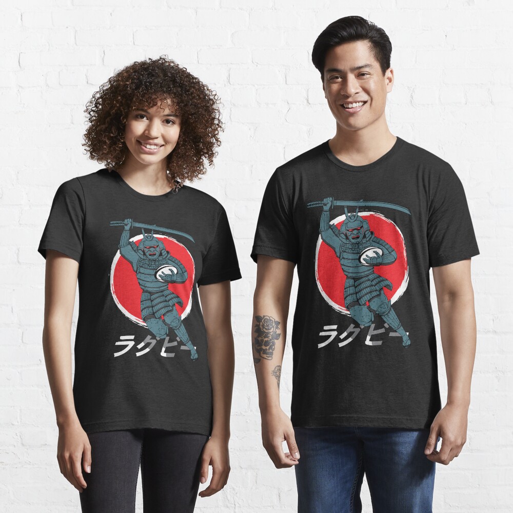"Rugby Japan Samurai Rugby Fan Gift" Tshirt for Sale by oberdoofus