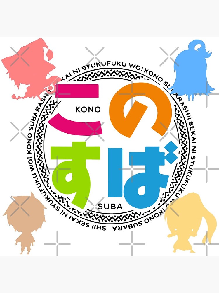 Konosuba Chibis - Square by abananapepper