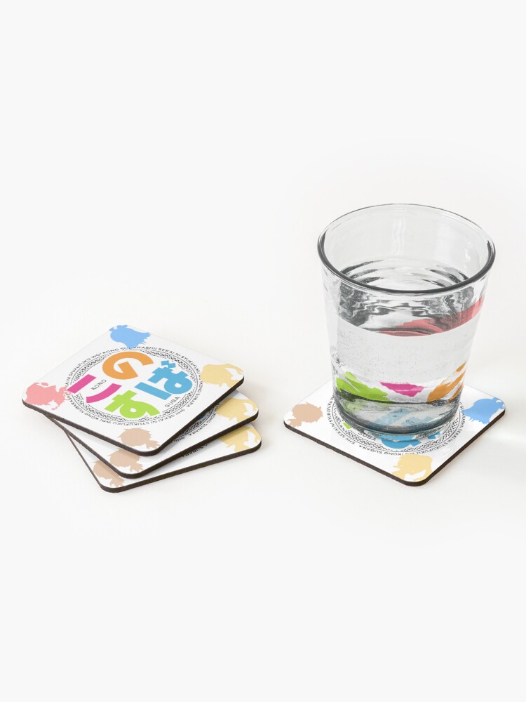 Alternate view of Konosuba Chibis - Square Coasters (Set of 4)