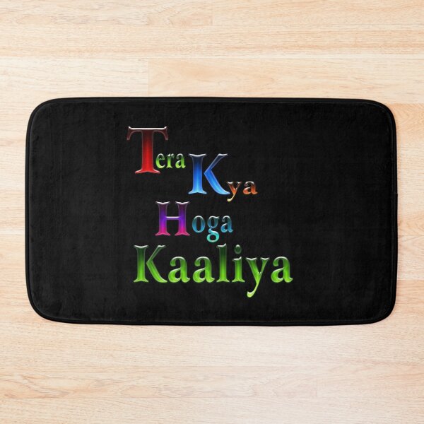 Item preview, Tera kya hoga kaaliya designed and sold by ray-day.