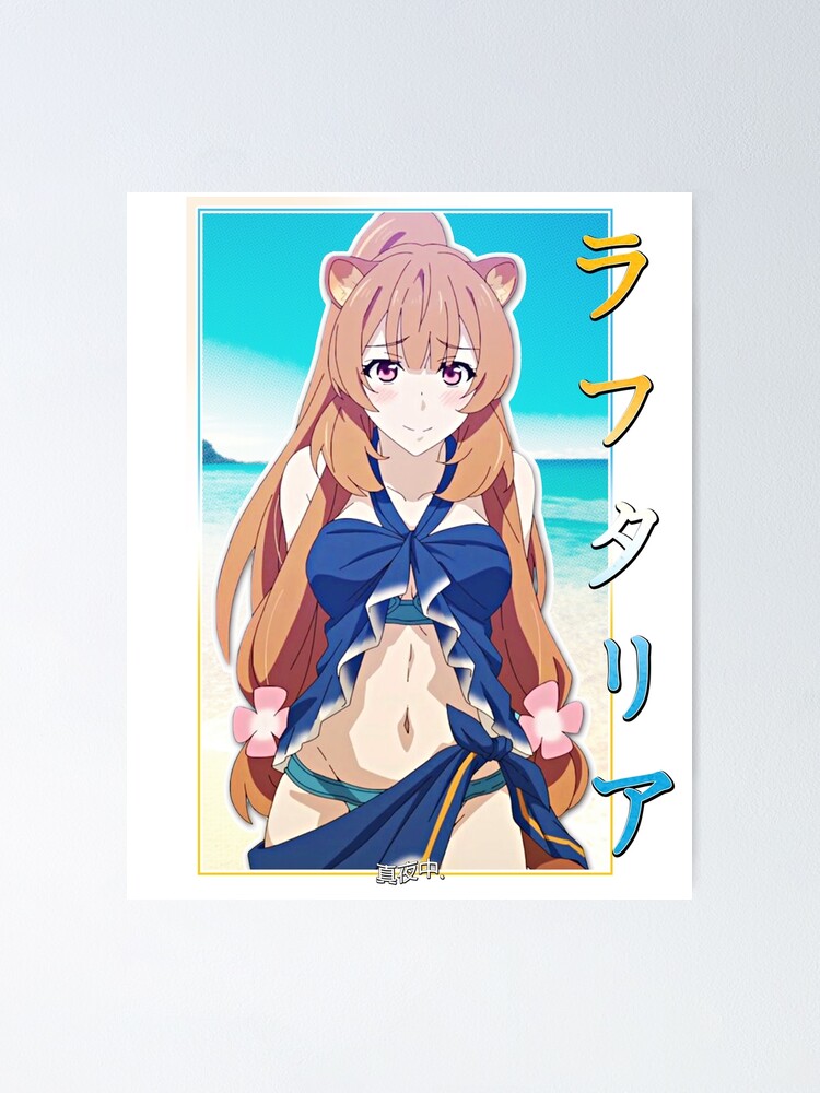 Raphtalia ラフタリア Beach Shirt Poster By Tomspicy Redbubble