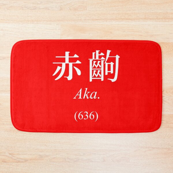 Item preview, Monogatari color screen - Aka designed and sold by fogsdrakath.