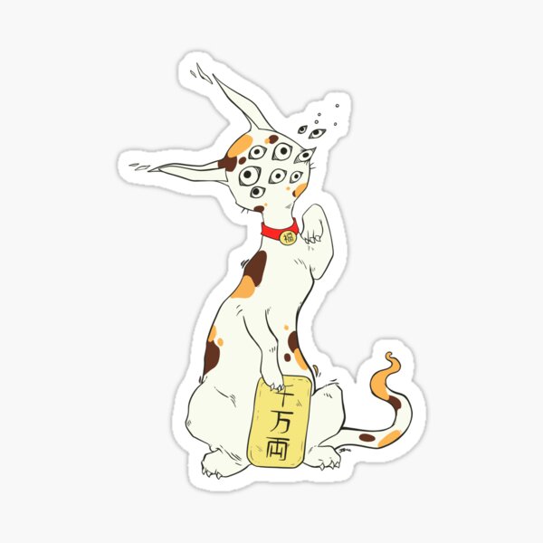 Maneki Neko Lucky Cat Artwork, Good Luck Japanese Calico  Sticker