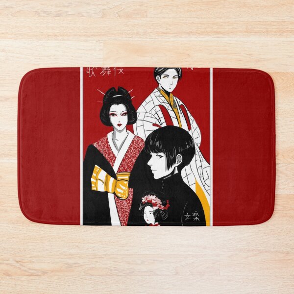 Item preview, APH Japanese Theatre Trio designed and sold by CineMairon.