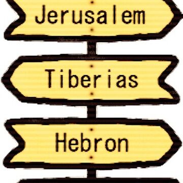 Artwork thumbnail, Israel Cities Sign Post by Valerie Berman