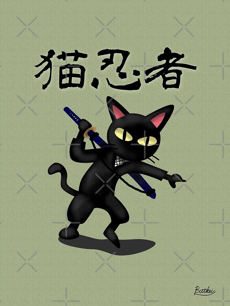 Кот ниндзя рисунок