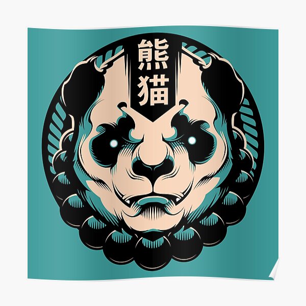 Panda - Japan Animal Series Poster