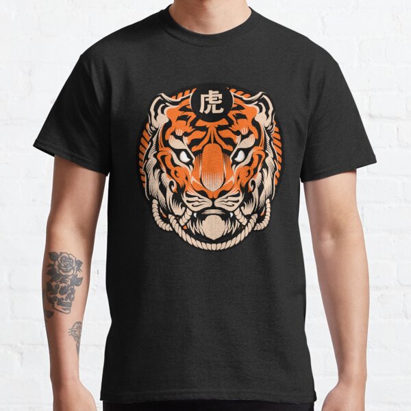 Tiger - Japan Animal Series Classic T-Shirt