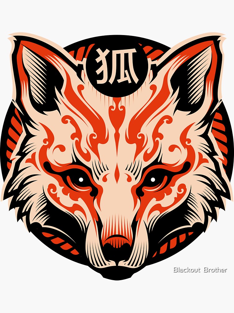 Kitsune Fox Logo