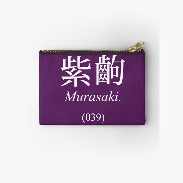 Item preview, Monogatari color screen - Murasaki designed and sold by fogsdrakath.