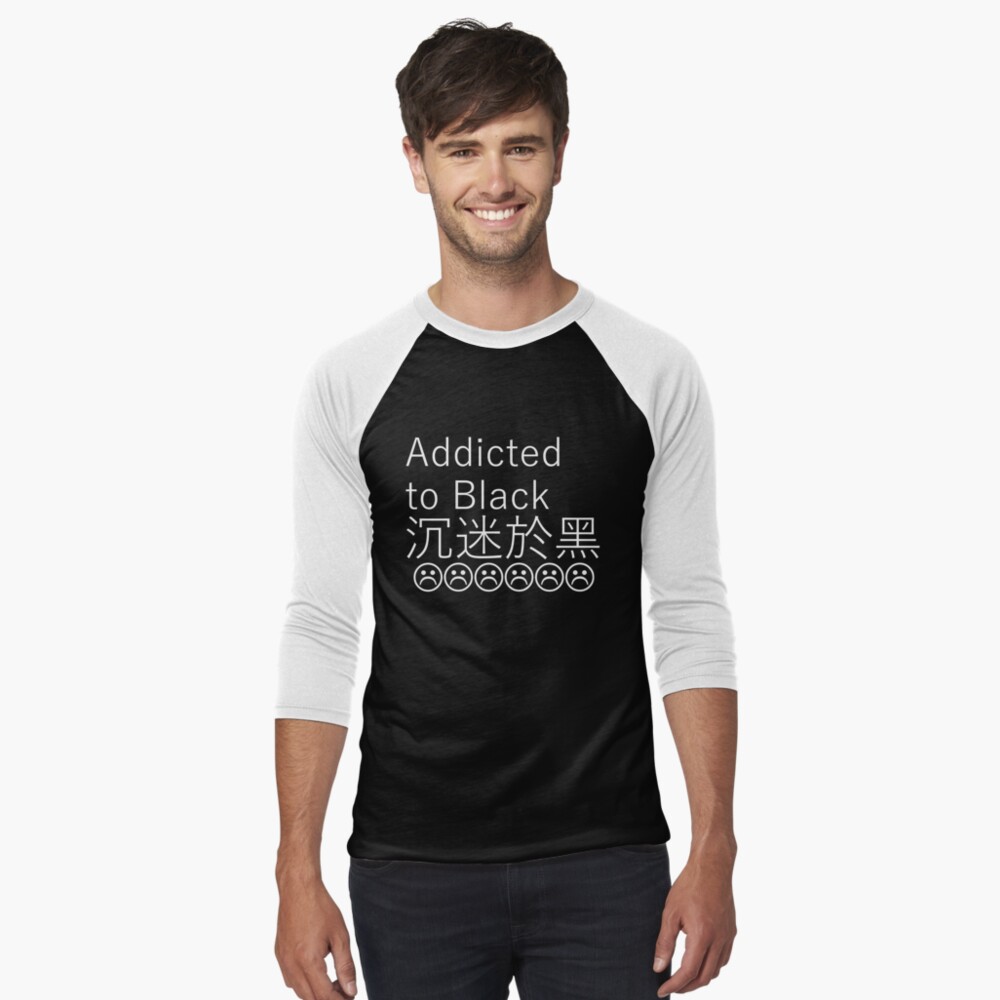 Addicted Black" Essential for Sale XanthusApparel | Redbubble