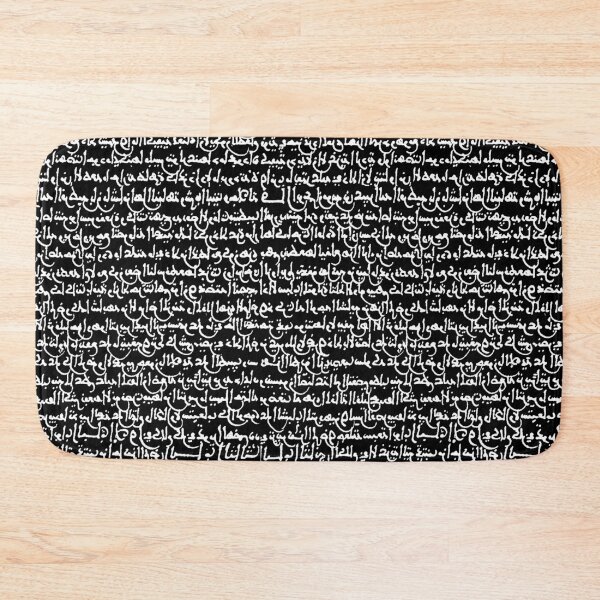 Item preview, Ancient Arabic // Black designed and sold by TLTextiles.