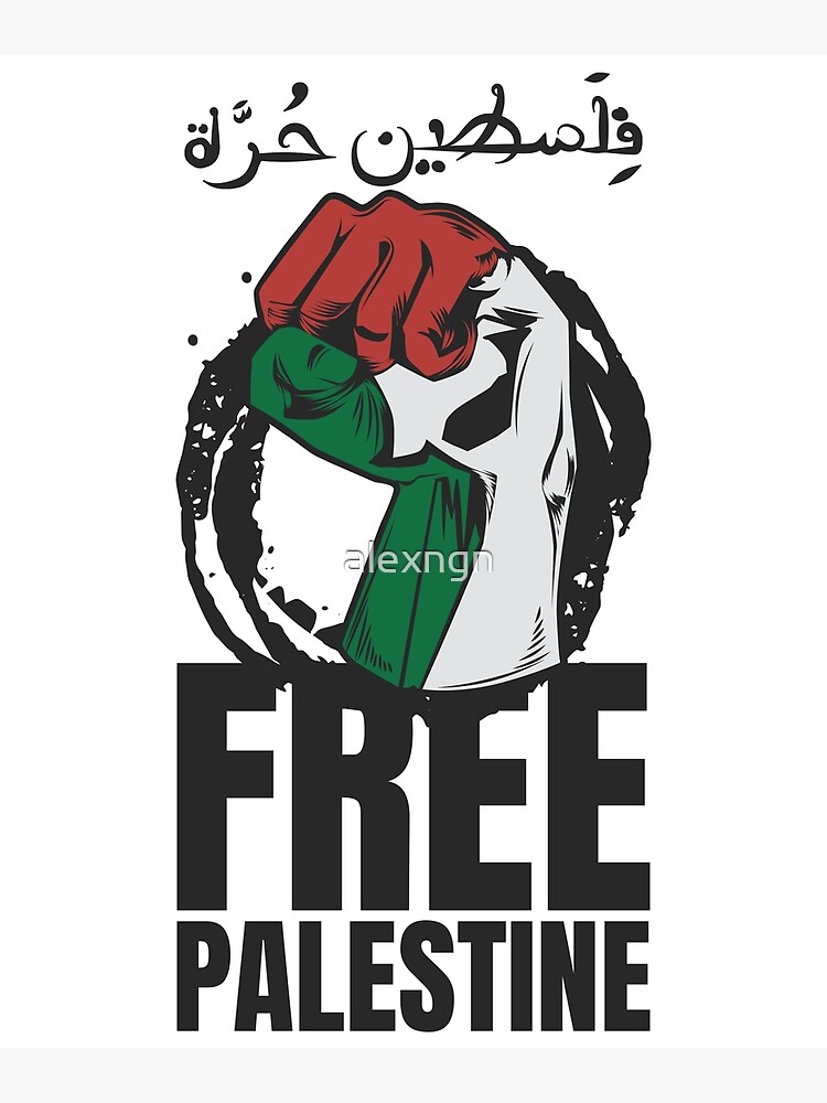 "Free Palestine Movement" Poster by alexngn | Redbubble