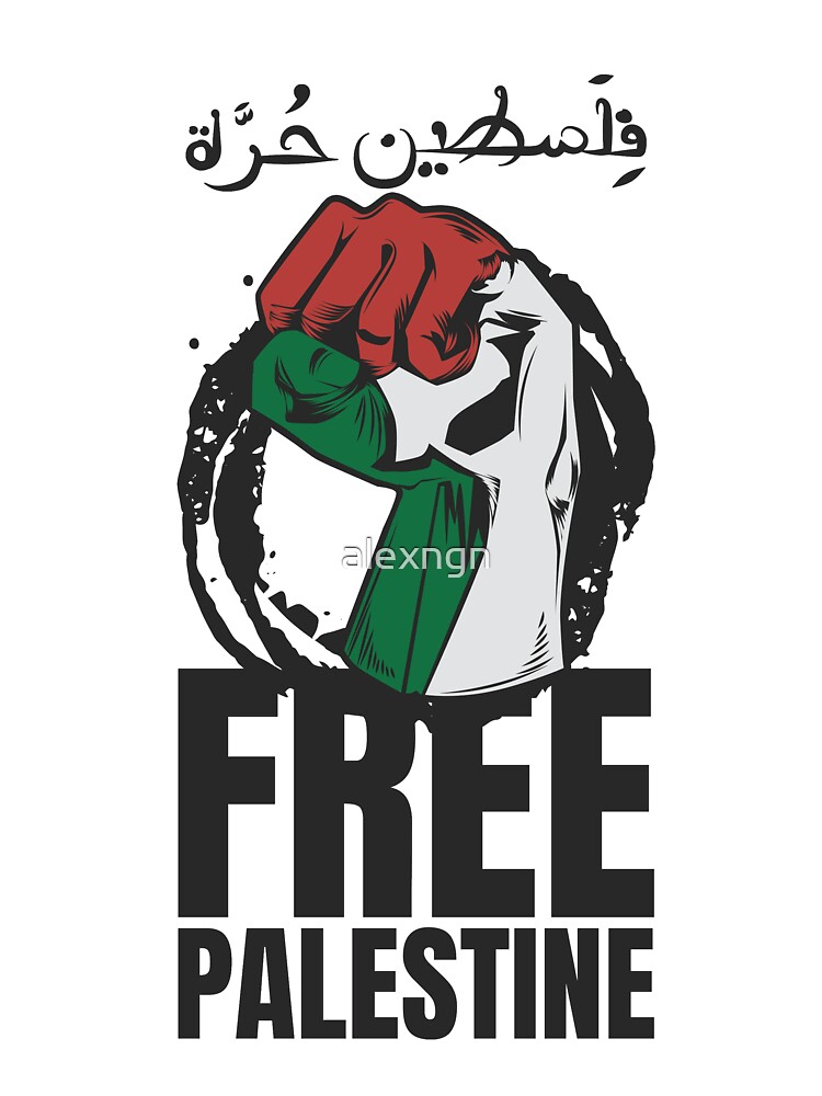 Free Palestine Movement Kinder T Shirt Von Alexngn Redbubble