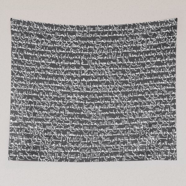 Item preview, Ancient Arabic // Charcoal designed and sold by TLTextiles.